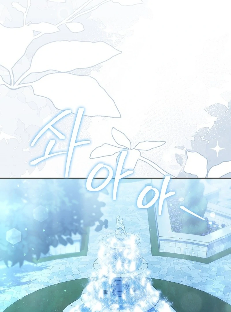 The 101st Love Confession Chapter 22 - Page 106