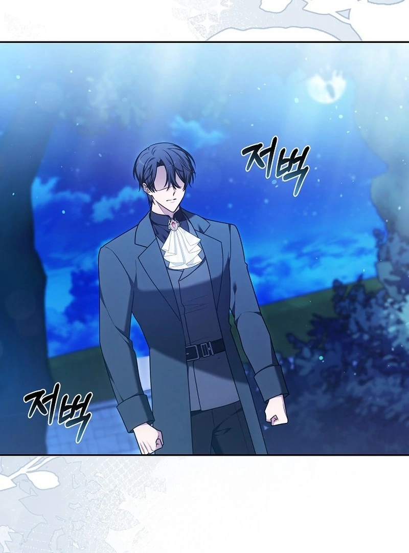 The 101st Love Confession Chapter 22 - Page 108
