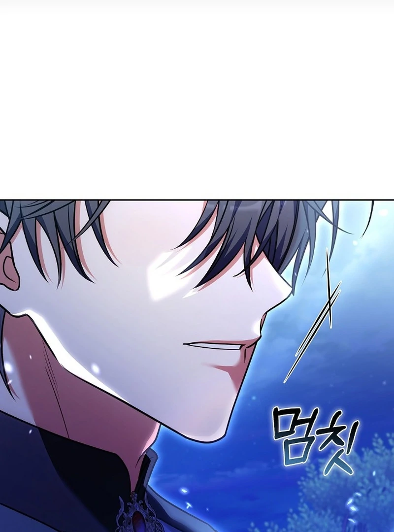 The 101st Love Confession Chapter 22 - Page 124