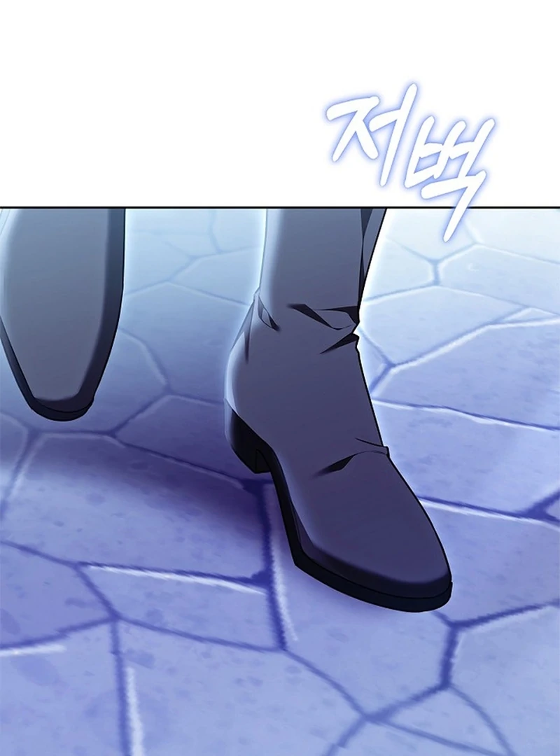 The 101st Love Confession Chapter 22 - Page 132