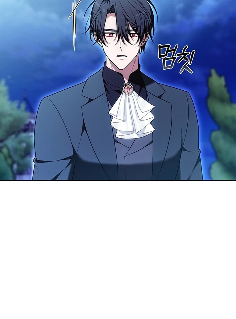 The 101st Love Confession Chapter 22 - Page 138
