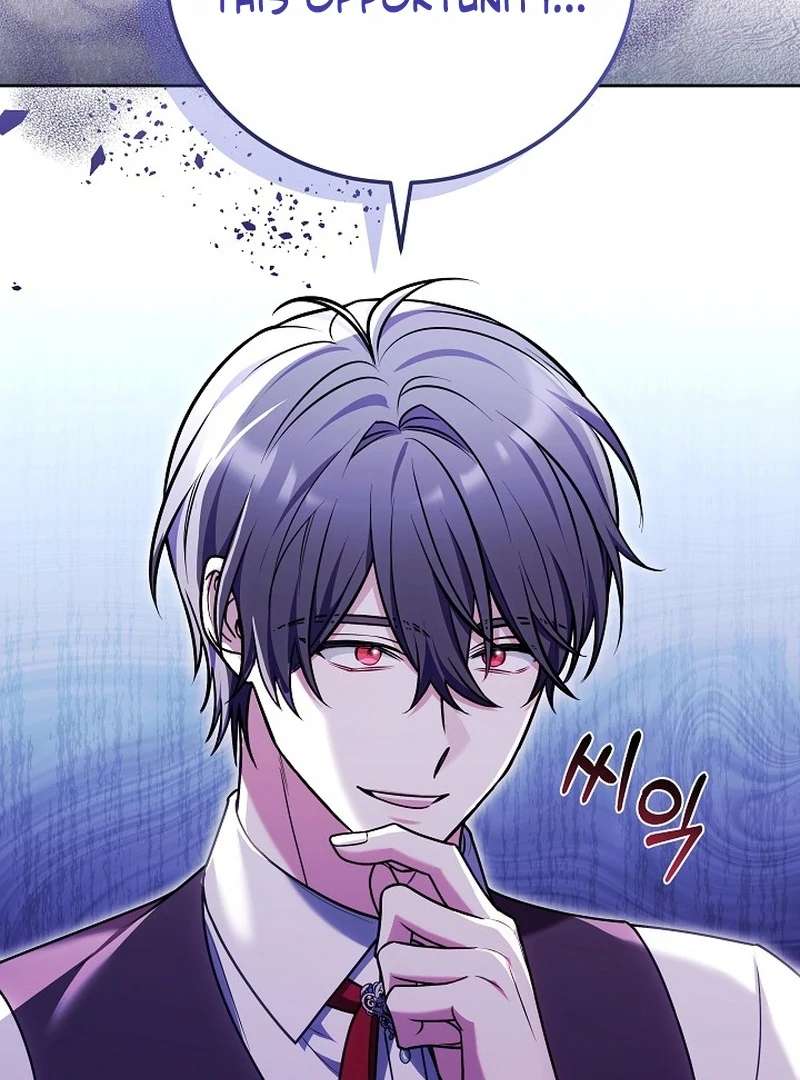 The 101st Love Confession Chapter 22 - Page 15