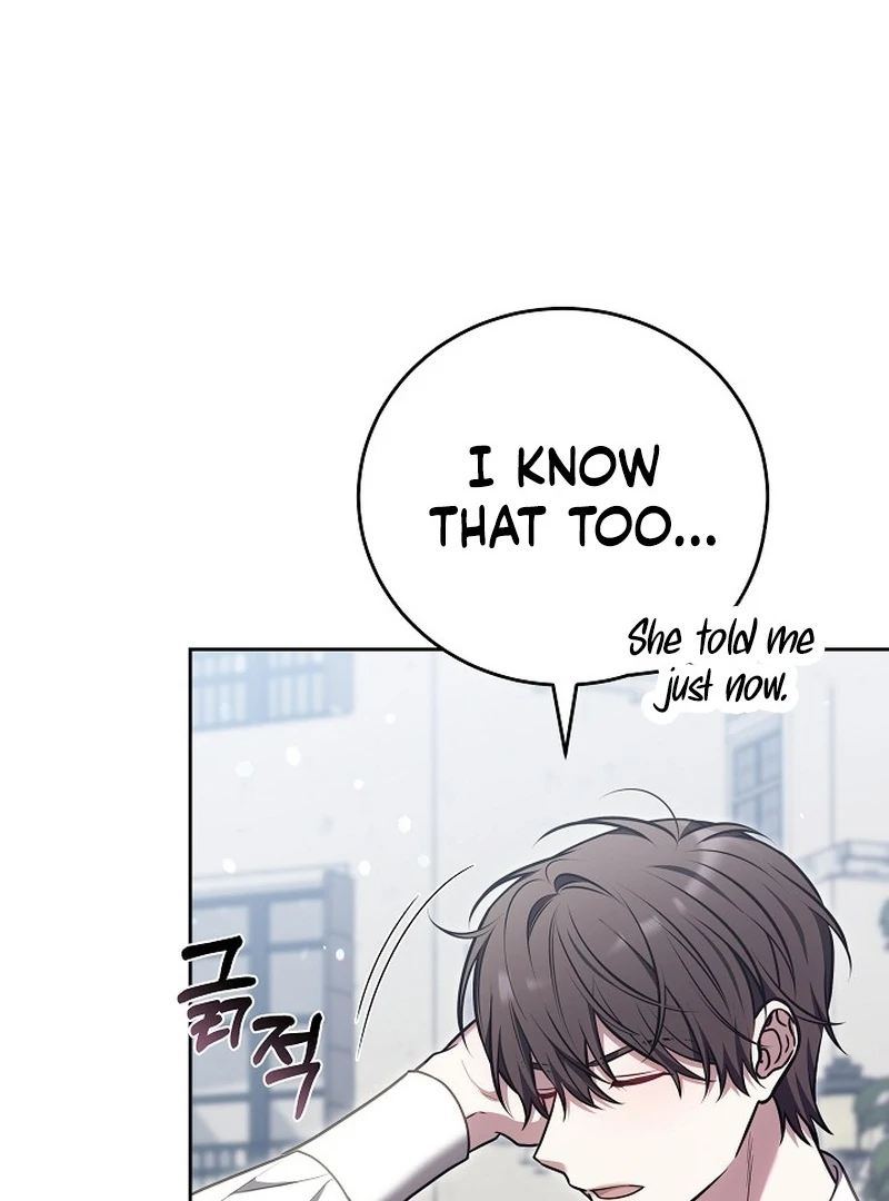 The 101st Love Confession Chapter 22 - Page 22