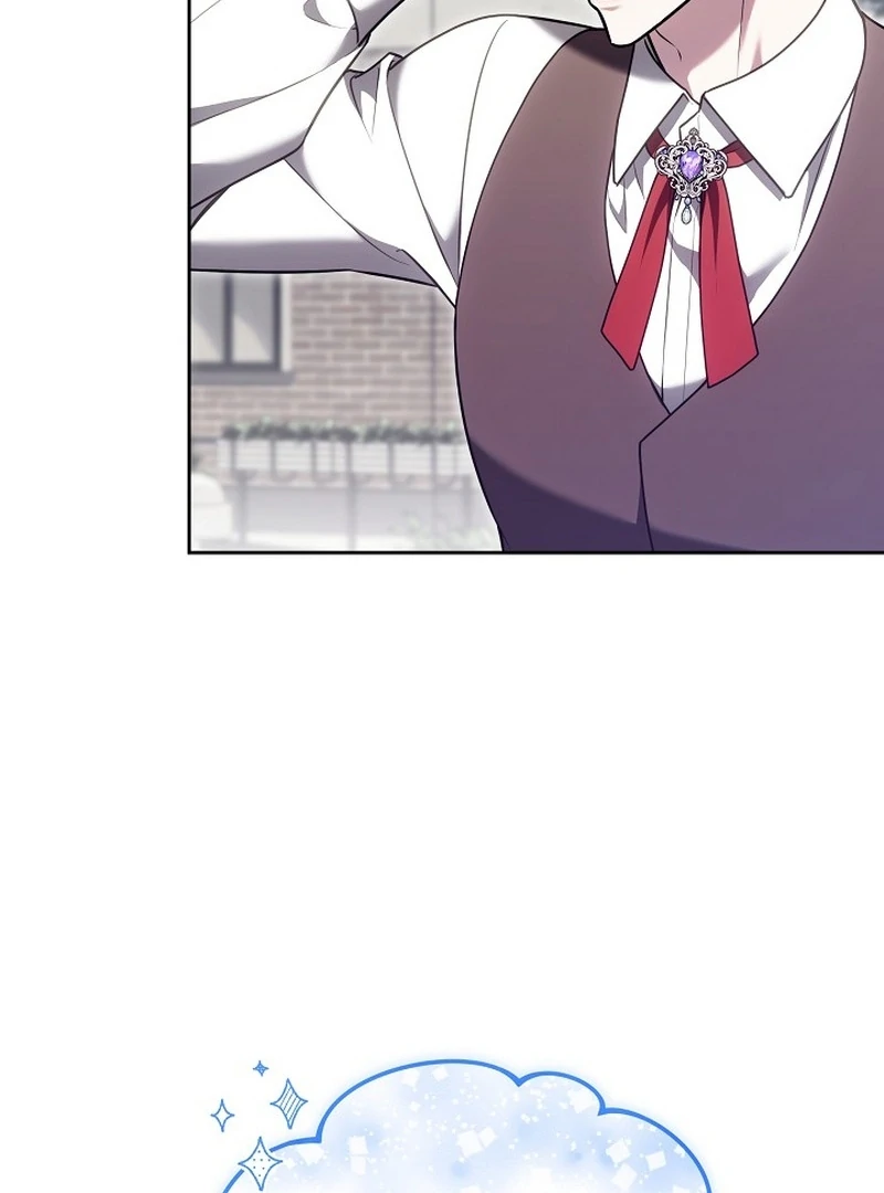 The 101st Love Confession Chapter 22 - Page 23