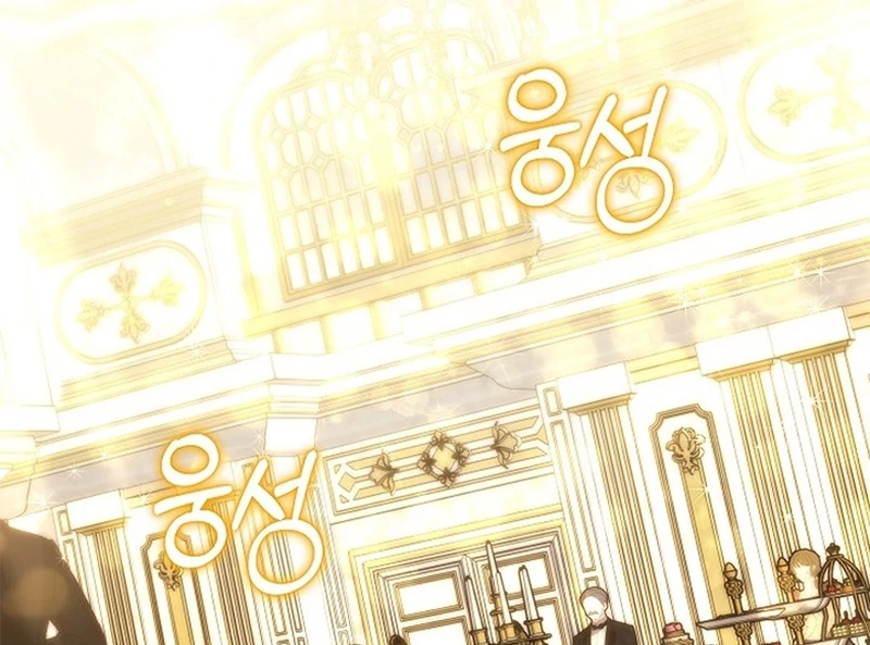 The 101st Love Confession Chapter 22 - Page 36