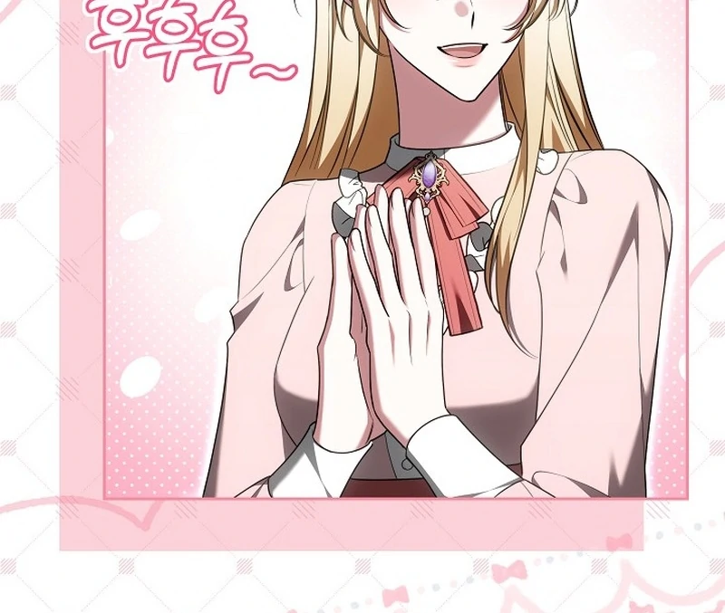 The 101st Love Confession Chapter 22 - Page 94