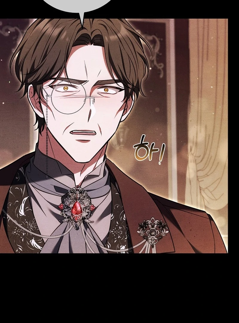 The 101st Love Confession Chapter 24 - Page 12