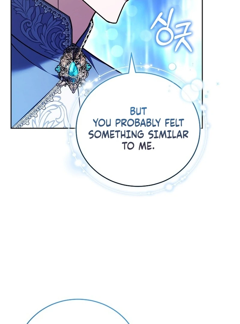 The 101st Love Confession Chapter 24 - Page 133