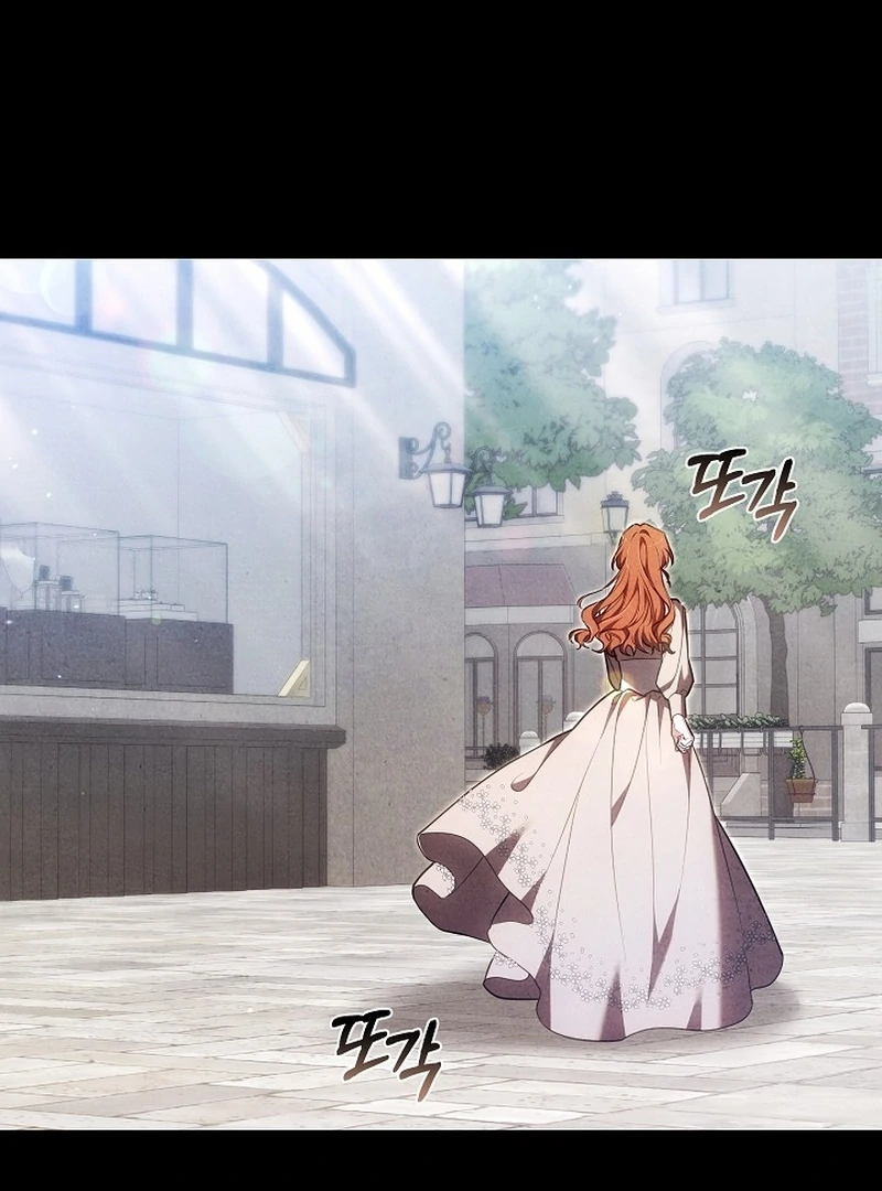 The 101st Love Confession Chapter 24 - Page 43
