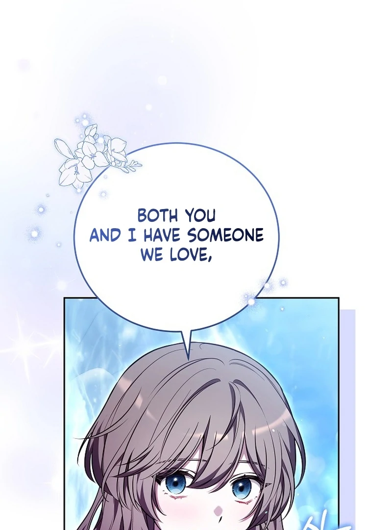 The 101st Love Confession Chapter 24 - Page 62