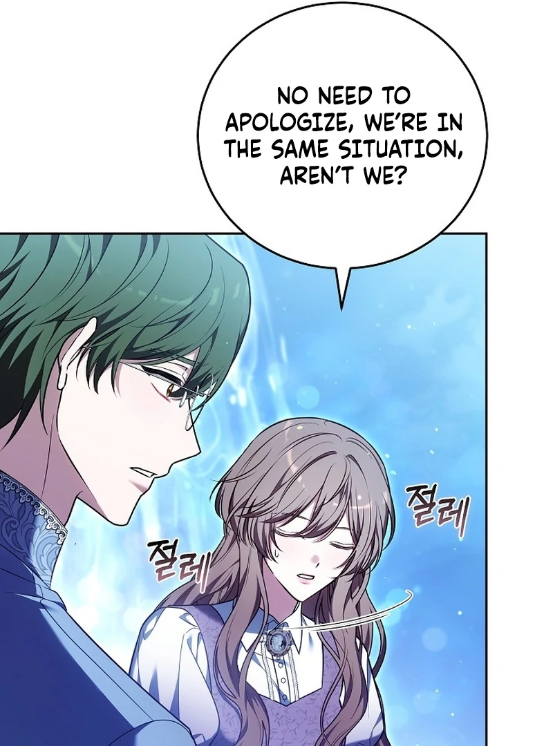 The 101st Love Confession Chapter 24 - Page 66