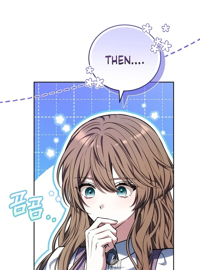 The 101st Love Confession Chapter 24 - Page 88