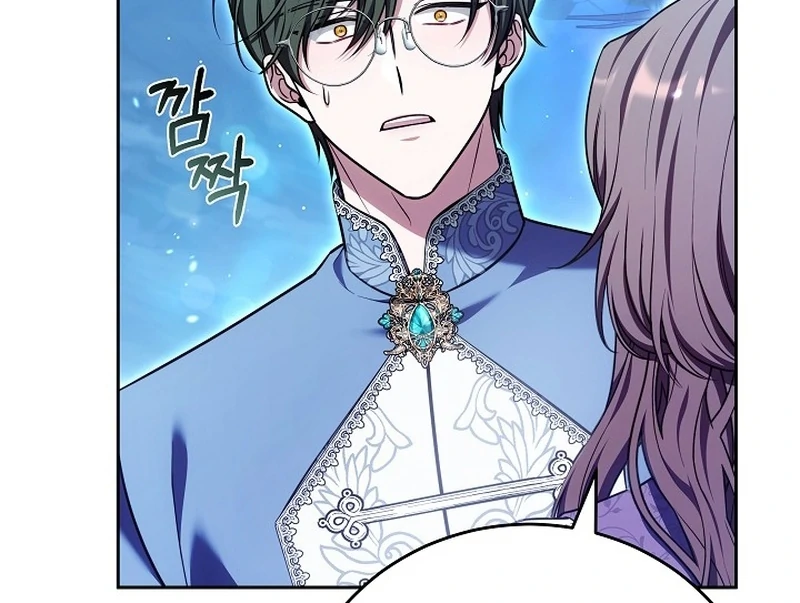 The 101st Love Confession Chapter 24 - Page 92