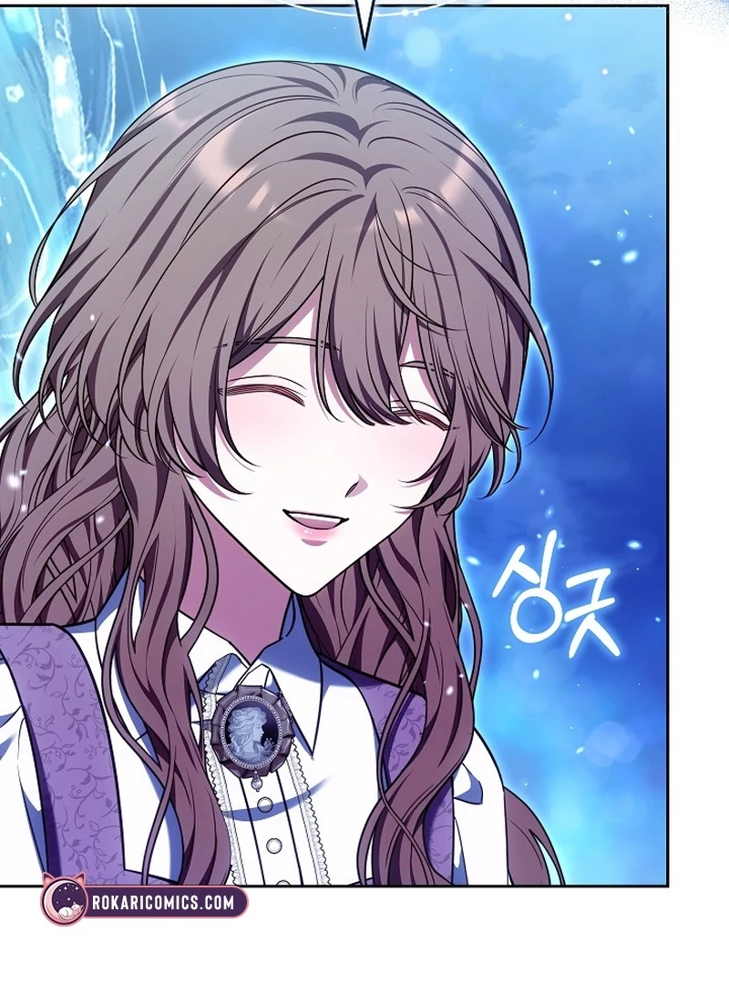 The 101st Love Confession Chapter 24 - Page 96