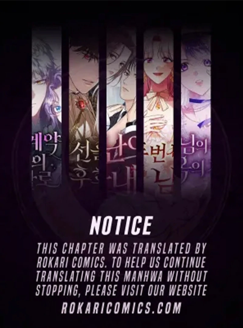 The 101st Love Confession Chapter 25 - Page 1