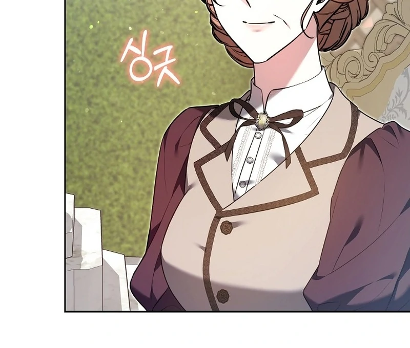 The 101st Love Confession Chapter 25 - Page 112
