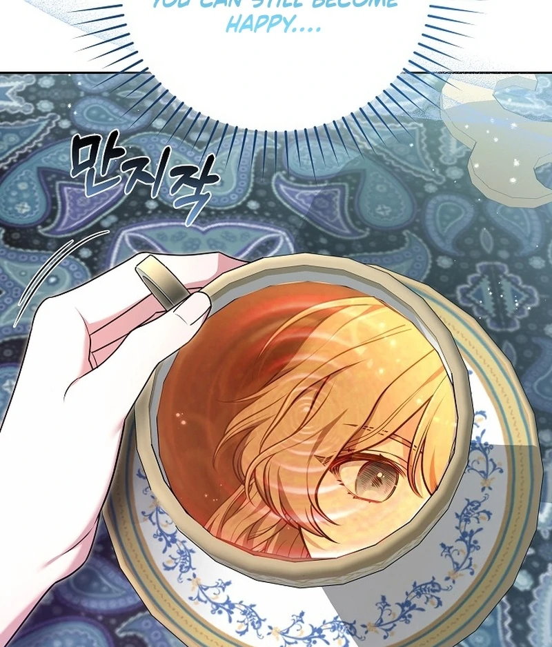The 101st Love Confession Chapter 25 - Page 147