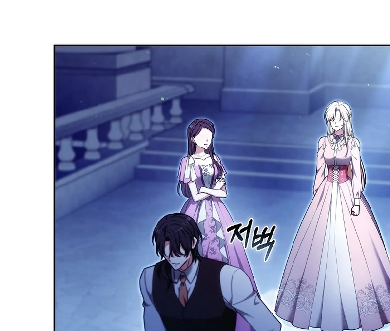 The 101st Love Confession Chapter 25 - Page 28