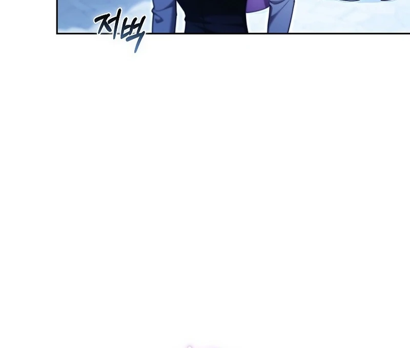The 101st Love Confession Chapter 25 - Page 29