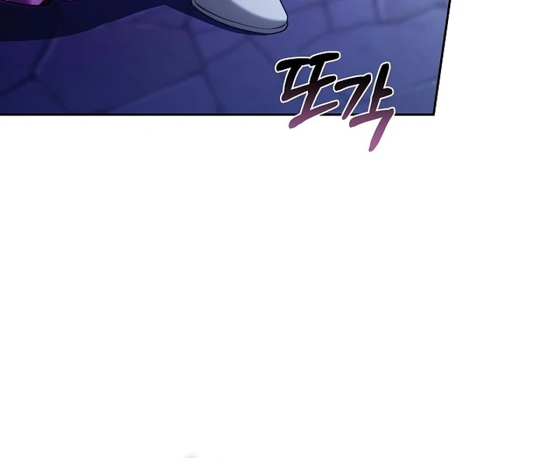 The 101st Love Confession Chapter 25 - Page 48