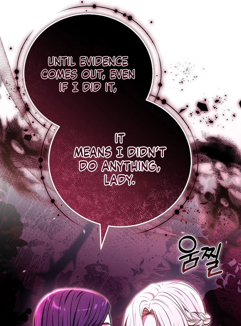 The 101st Love Confession Chapter 25 - Page 49
