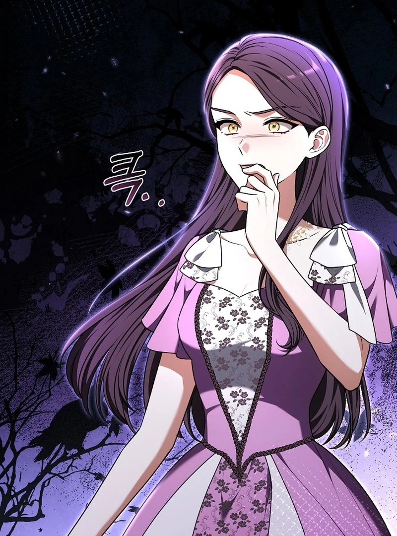 The 101st Love Confession Chapter 25 - Page 69