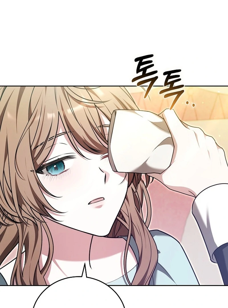 The 101st Love Confession Chapter 25 - Page 80