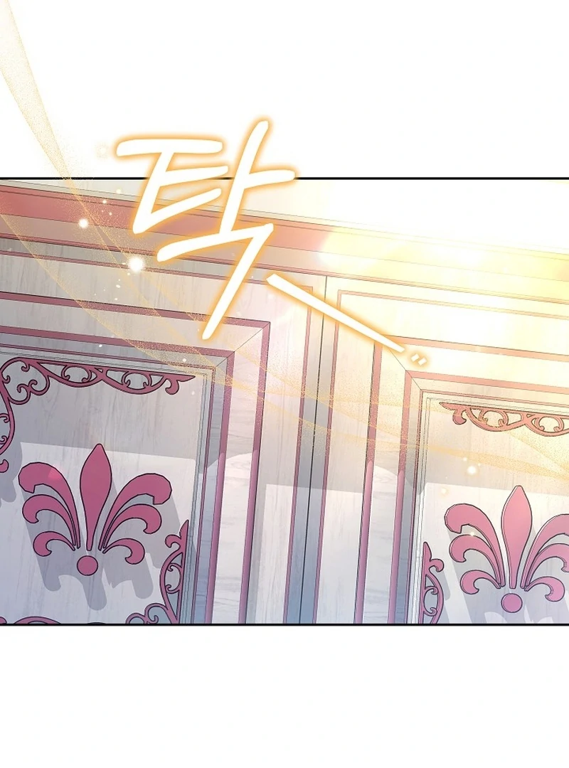 The 101st Love Confession Chapter 25 - Page 90