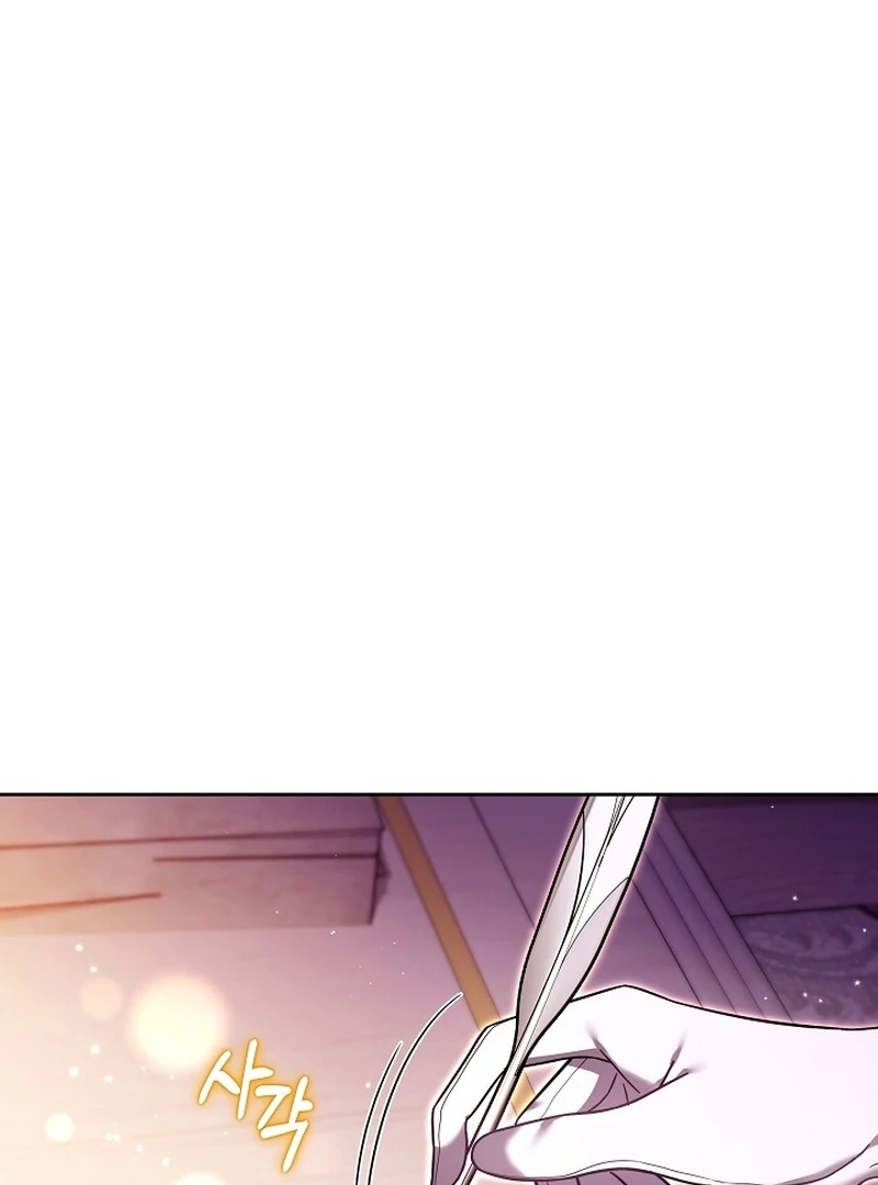 The 101st Love Confession Chapter 28 - Page 102