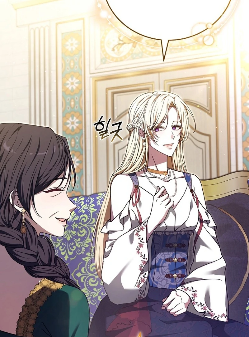 The 101st Love Confession Chapter 28 - Page 12