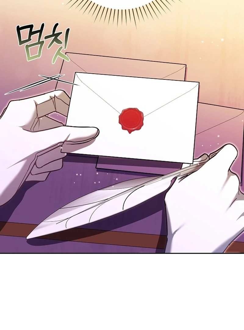 The 101st Love Confession Chapter 28 - Page 117