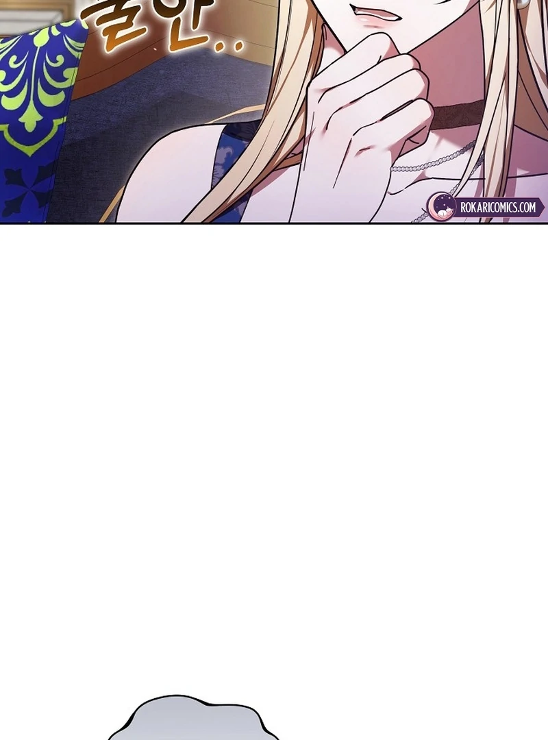 The 101st Love Confession Chapter 28 - Page 63