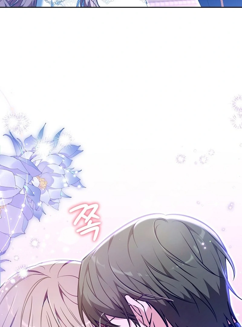 The 101st Love Confession Chapter 28 - Page 83