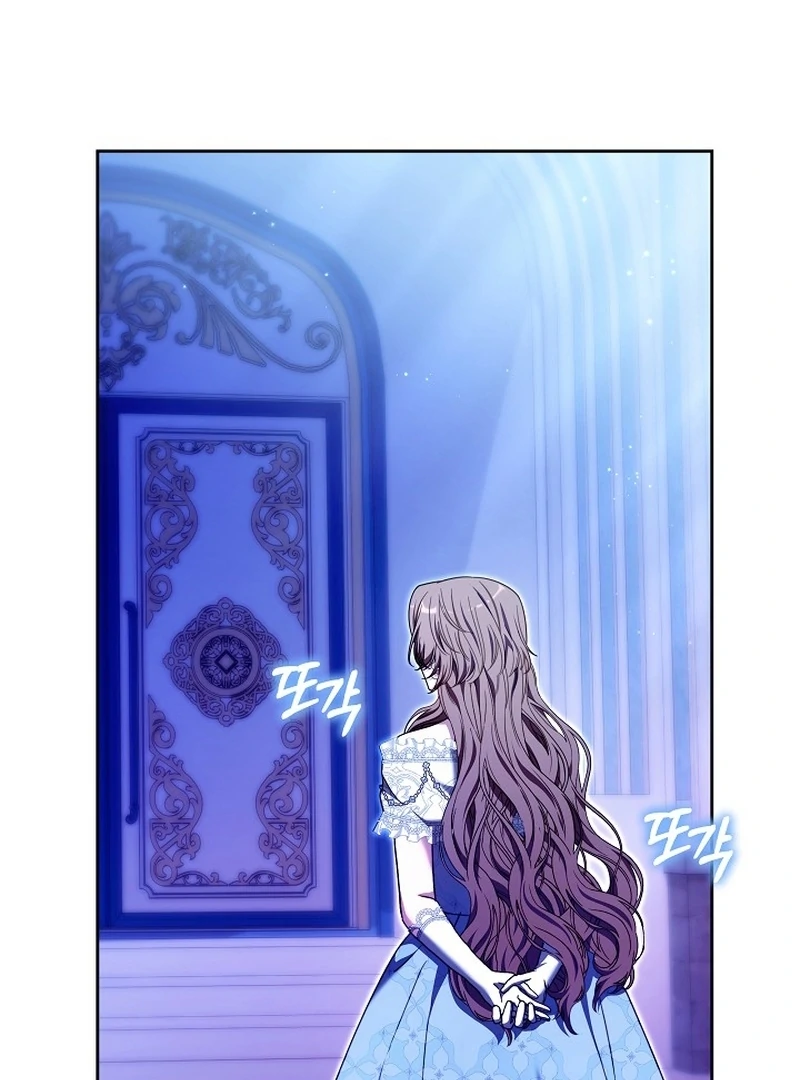 The 101st Love Confession Chapter 28 - Page 88