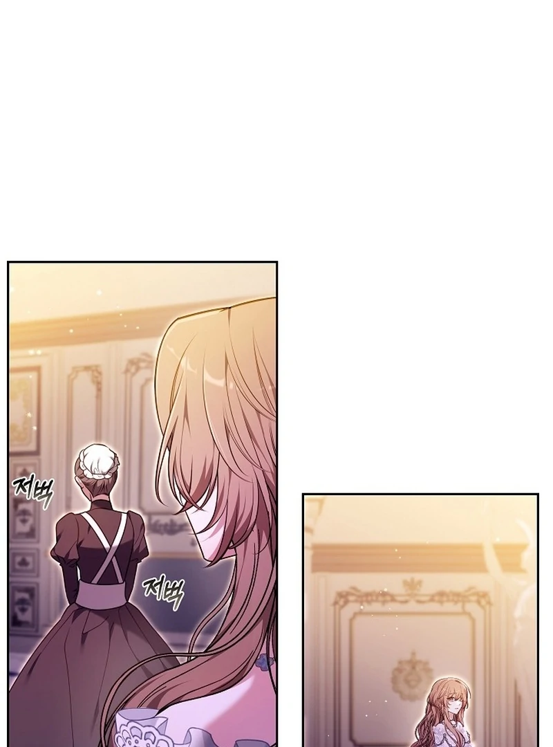 The 101st Love Confession Chapter 28 - Page 98