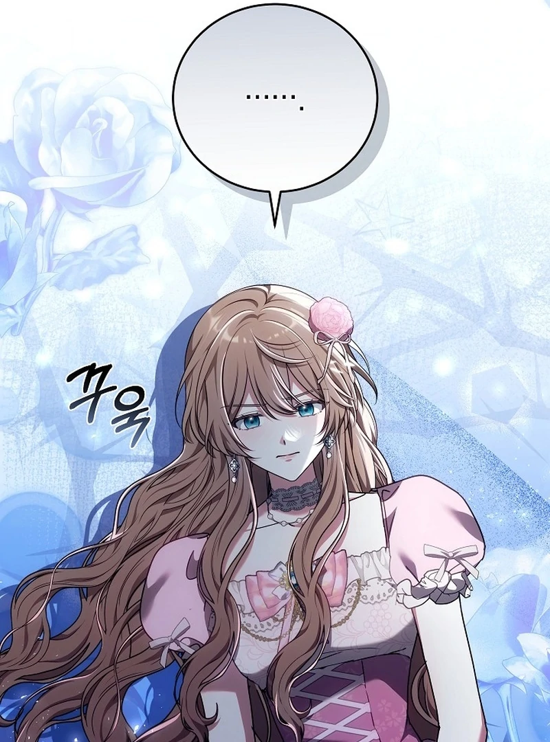 The 101st Love Confession Chapter 29 - Page 106