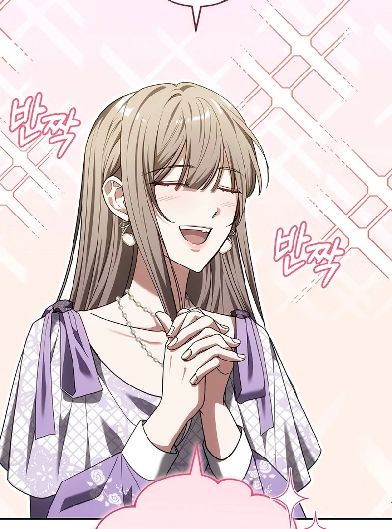 The 101st Love Confession Chapter 29 - Page 12