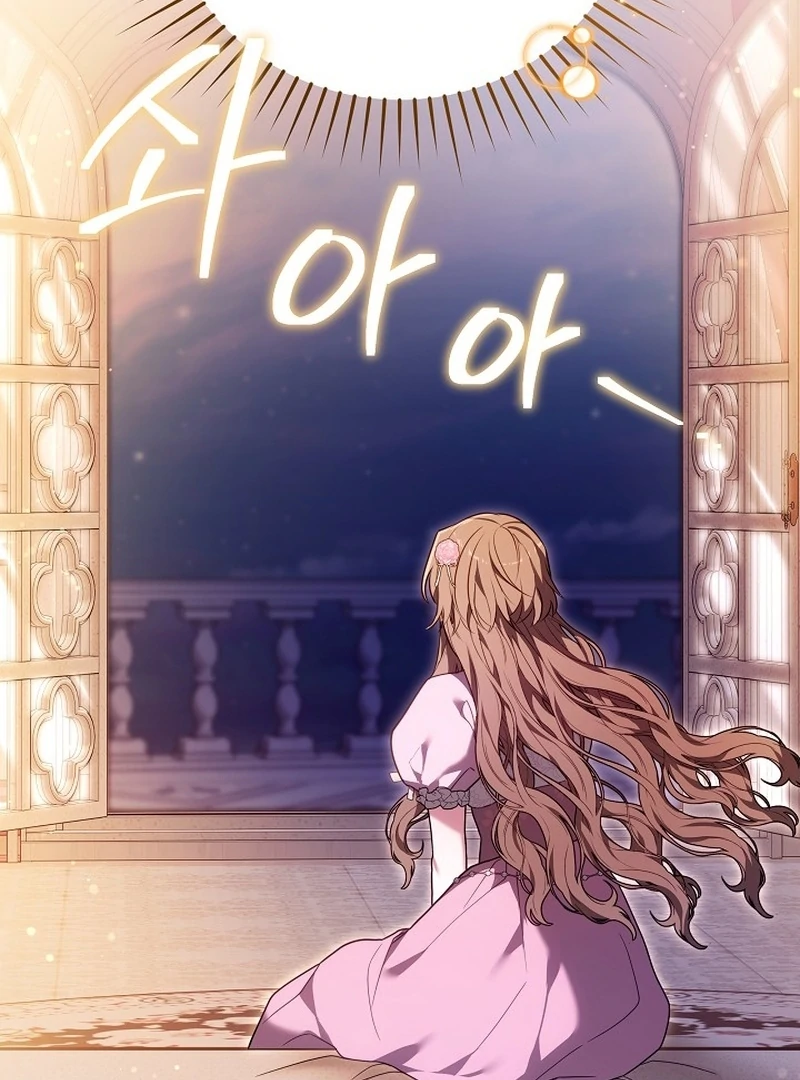 The 101st Love Confession Chapter 29 - Page 117