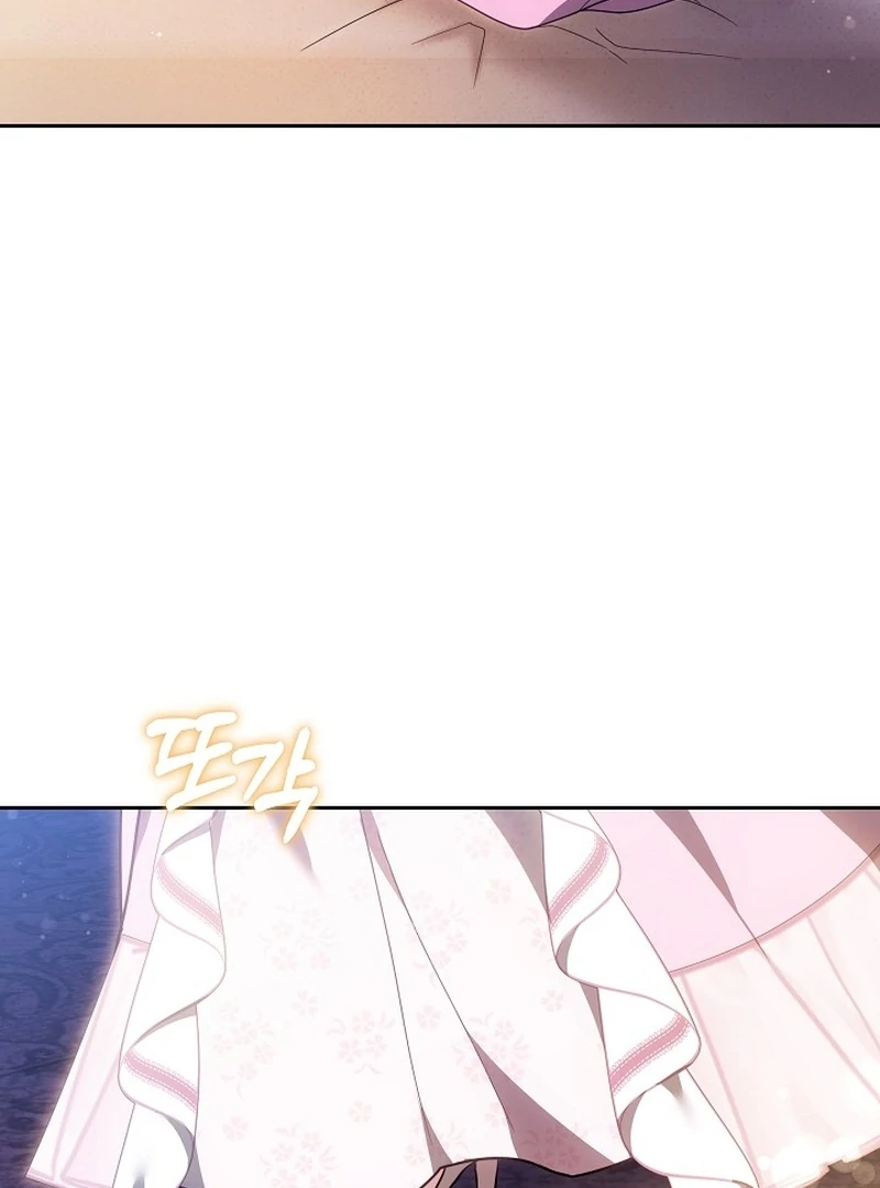 The 101st Love Confession Chapter 29 - Page 118