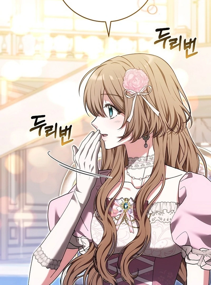 The 101st Love Confession Chapter 29 - Page 16