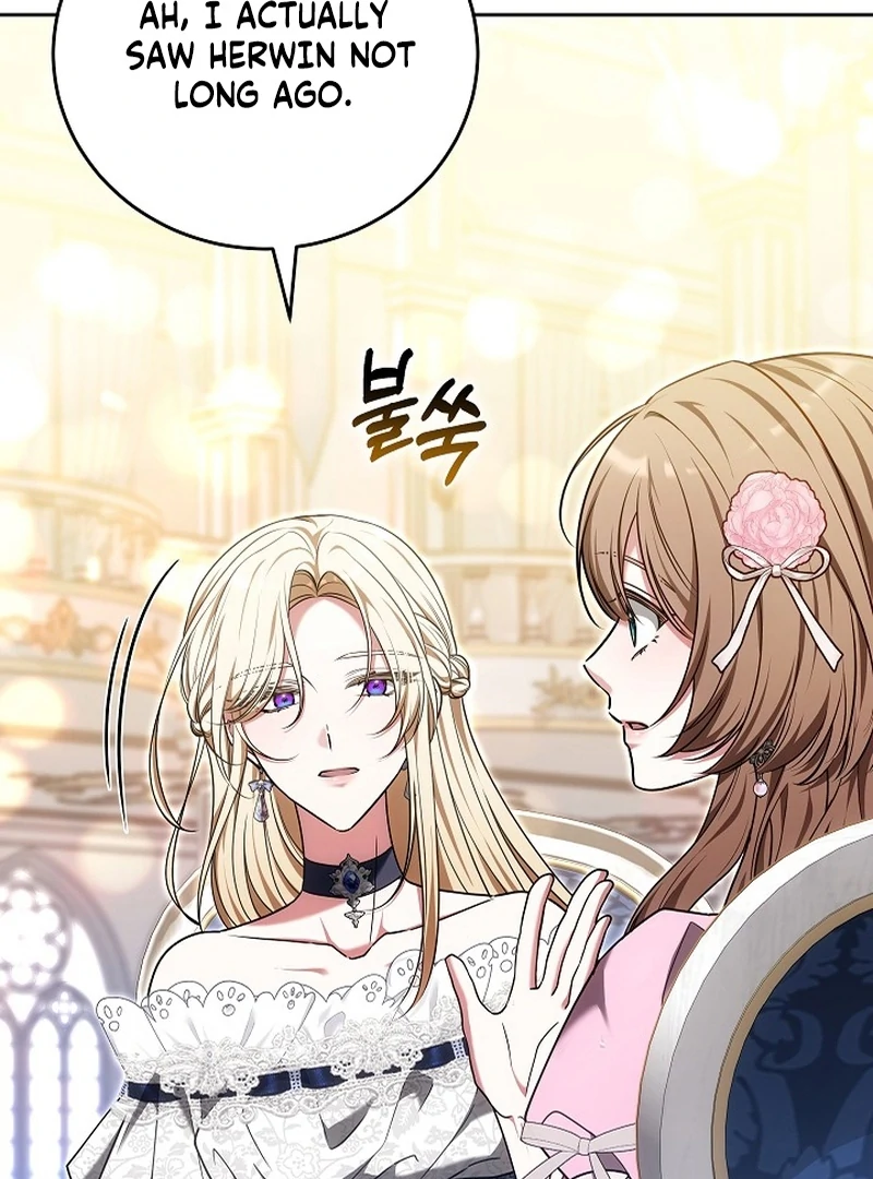 The 101st Love Confession Chapter 29 - Page 22