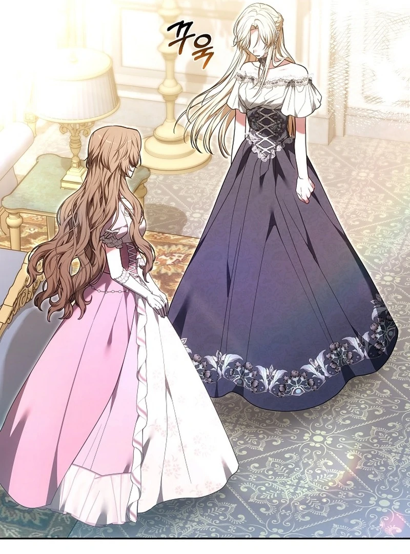 The 101st Love Confession Chapter 29 - Page 57