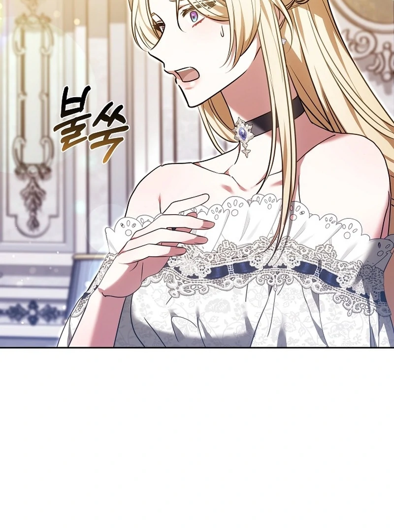 The 101st Love Confession Chapter 29 - Page 87