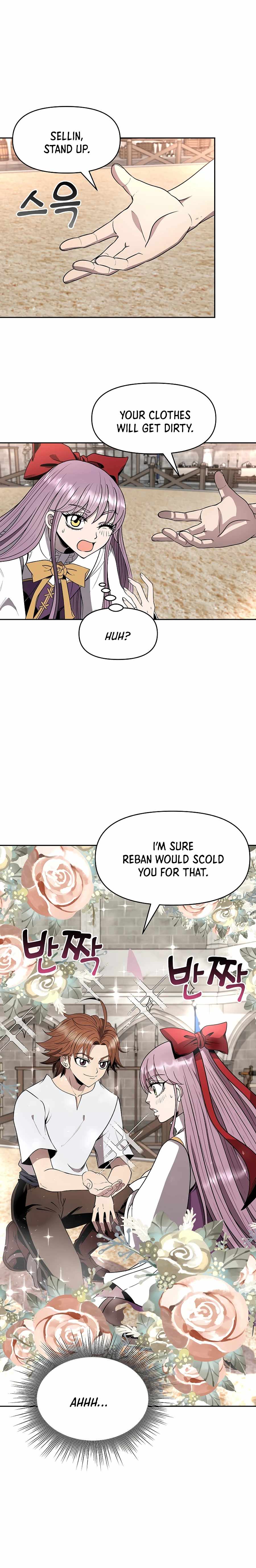 The 10th Class Lout of the Knight Family Chapter 11 - Page 17