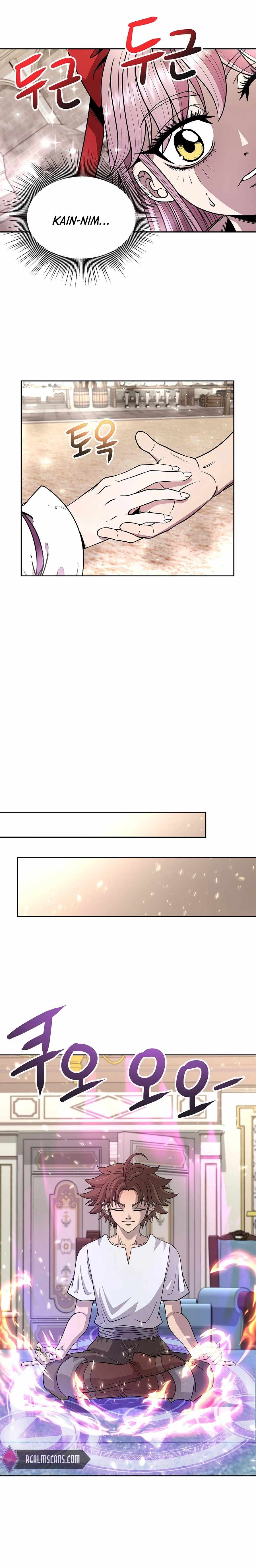 The 10th Class Lout of the Knight Family Chapter 11 - Page 18