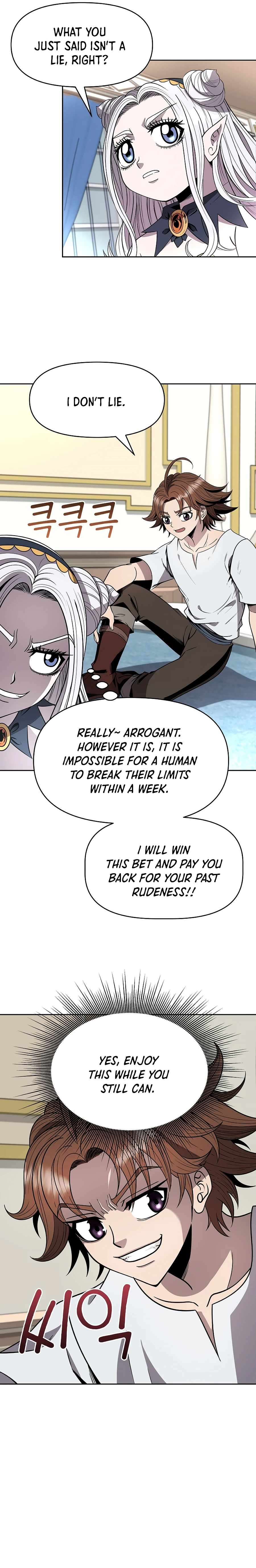 The 10th Class Lout of the Knight Family Chapter 11 - Page 6