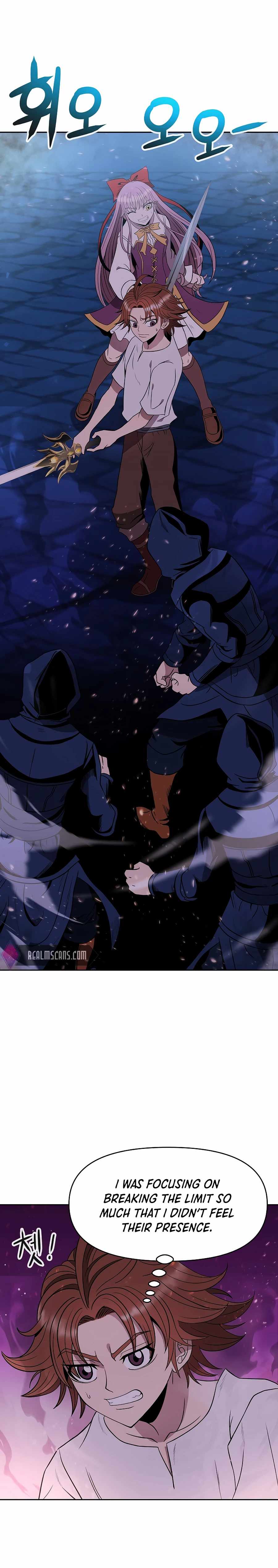 The 10th Class Lout of the Knight Family Chapter 13 - Page 1
