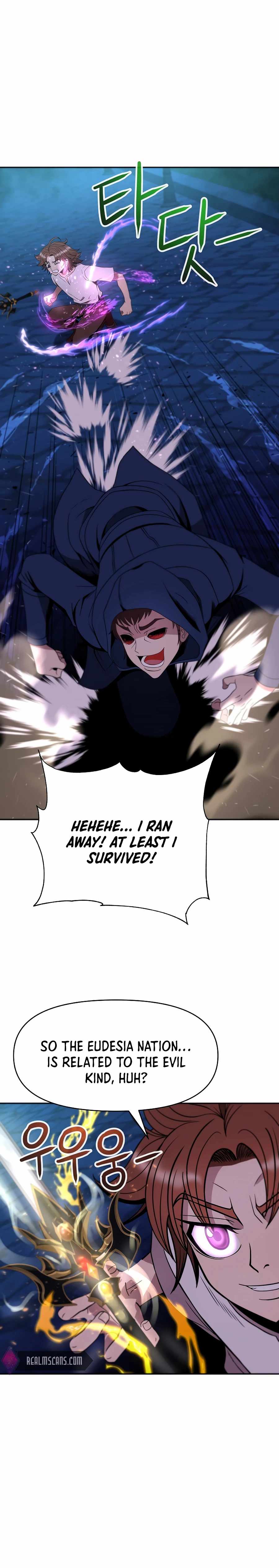 The 10th Class Lout of the Knight Family Chapter 13 - Page 15