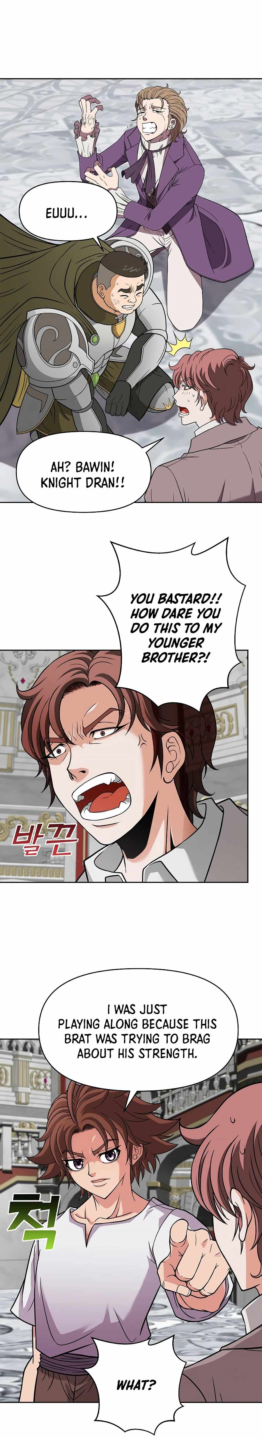 The 10th Class Lout of the Knight Family Chapter 16 - Page 17
