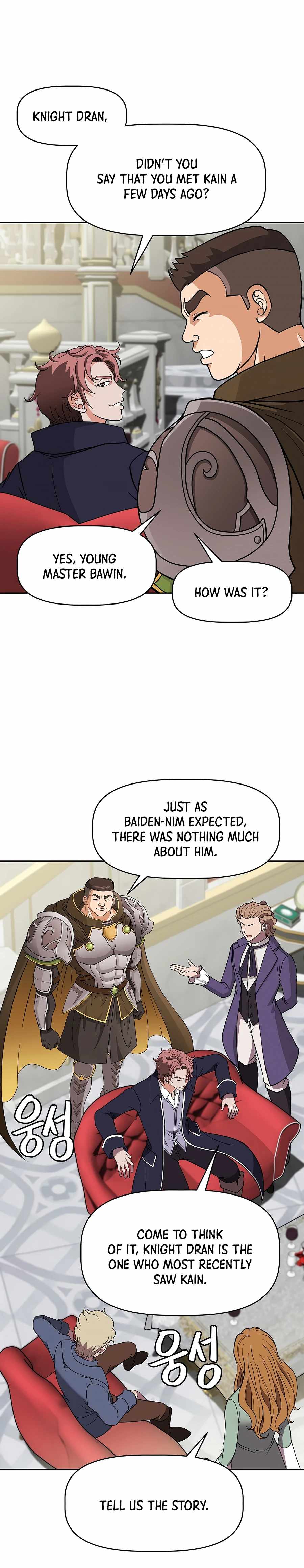 The 10th Class Lout of the Knight Family Chapter 16 - Page 2